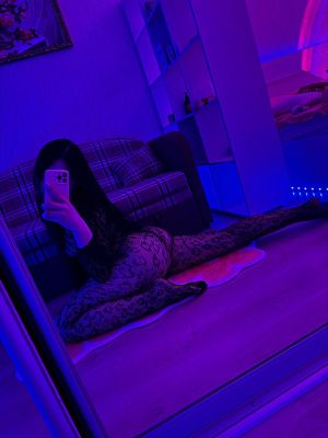 Алия, 8 982 487-40-47